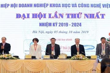 RA MẮT LỰC LƯỢNG KHOA HỌC CÔNG NGHỆ TIÊN PHONG