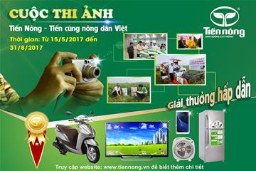 Thông báo gia hạn thời gian nhận ảnh dự thi cuộc thi ảnh "Tiến Nông - Tiến cùng nông dân Việt"