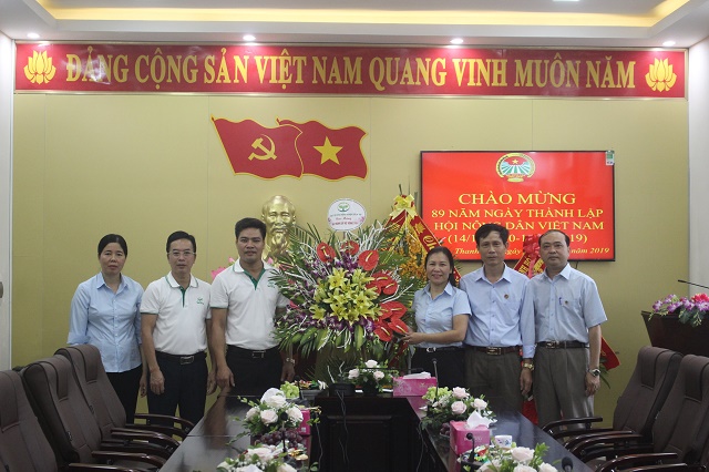 HND tỉnh