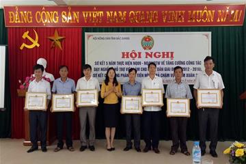 Hội nghị sơ kết hoạt động cung ứng phân bón Tiến Nông vụ chiêm xuân