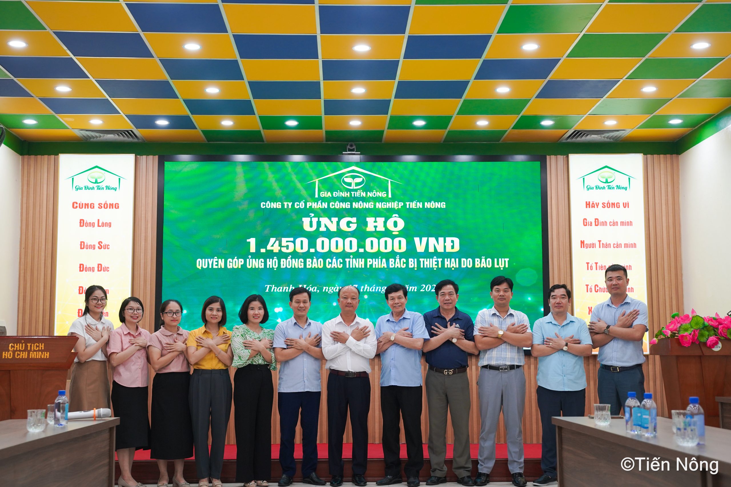 Tiến Nông Contributes Nearly 1.5 Billion VND to Support Flood-Affected Communities