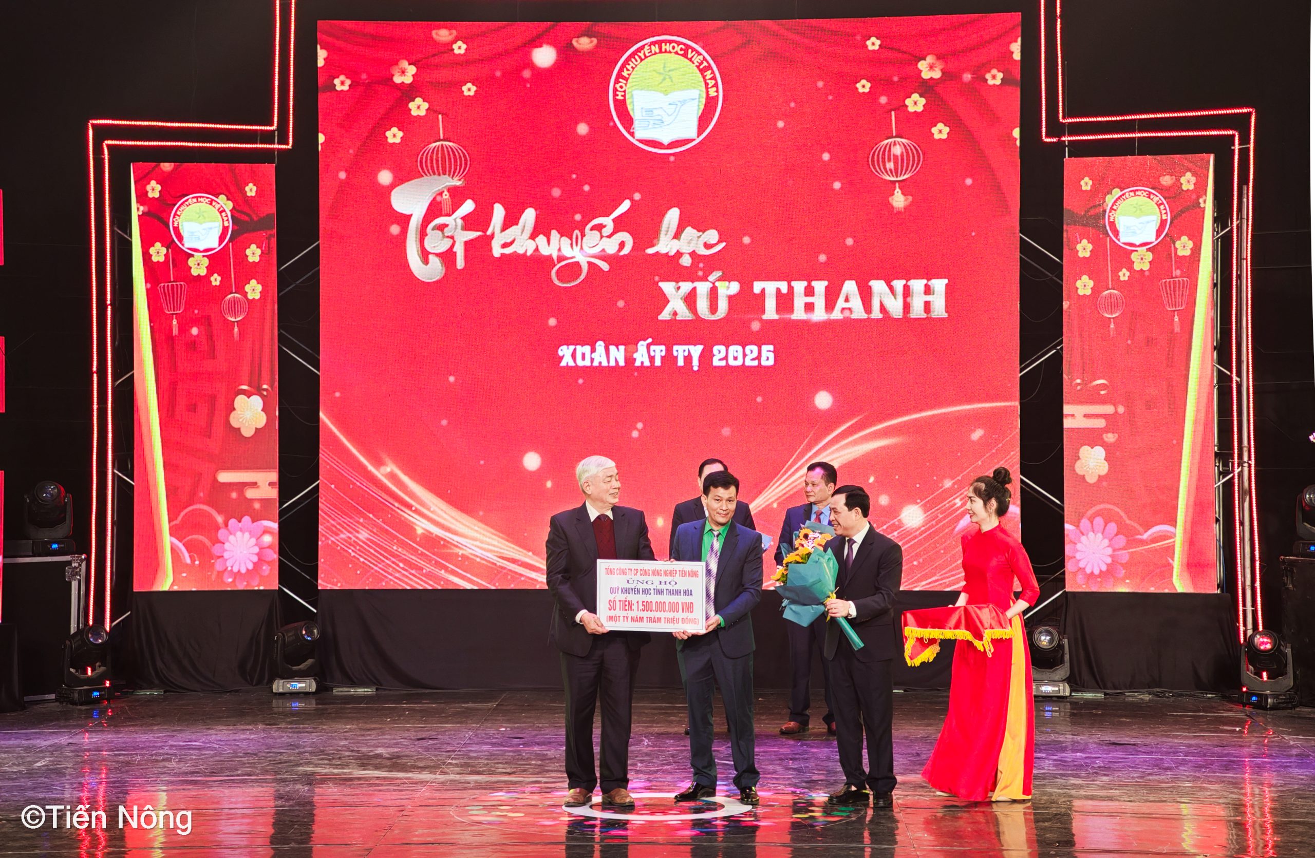 Tiến Nông Contributes 1.5 Billion VND to the “Tết khuyến học xứ Thanh”